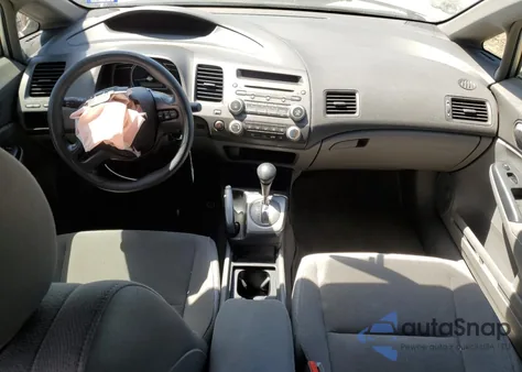 2008 Honda Civic Lx from USA, damaged, VIN 2HGFA16558H340673